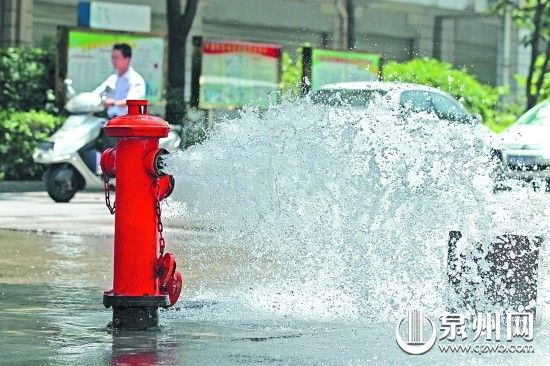 室外消防栓